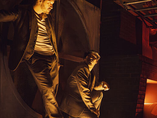 Accent Dance NY (Non-Profit Bronx-Based Dance Company) Alonso Guzman